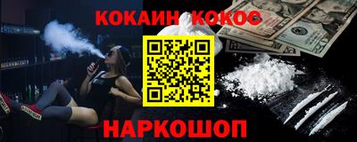 скорость mdpv Кунгур