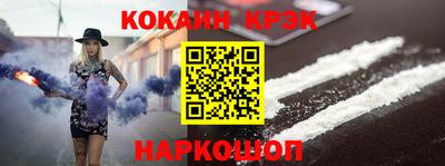 мефедрон мука Кумертау