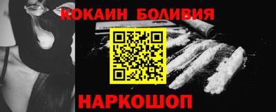 мефедрон мука Кумертау