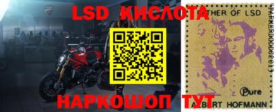 мдма Кулебаки