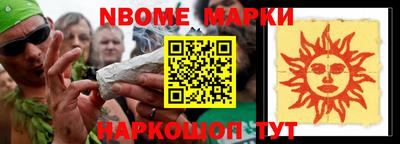 мефедрон мука Кумертау