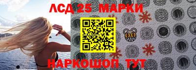 мефедрон мука Кумертау