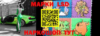 мефедрон мука Кумертау