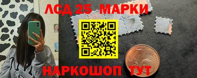 скорость mdpv Кунгур