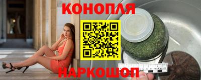 мефедрон мука Кумертау