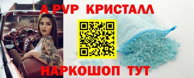 мефедрон мука Кумертау