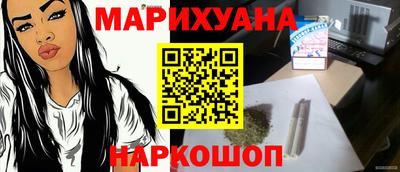 скорость mdpv Кунгур