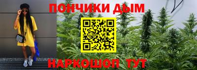 скорость mdpv Кунгур