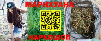 мефедрон мука Кумертау