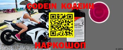 скорость mdpv Кунгур