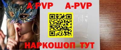 скорость mdpv Кунгур