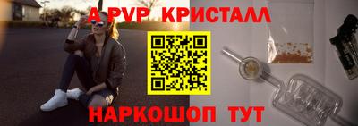 скорость mdpv Кунгур