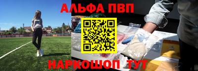 скорость mdpv Кунгур