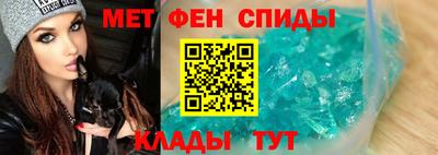 скорость mdpv Кунгур
