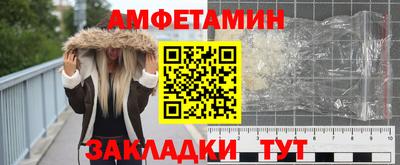 скорость mdpv Кунгур