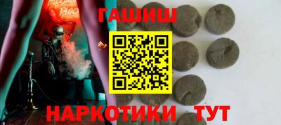 мефедрон мука Кумертау